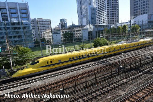 Farewell of Doctor Yellow Shinkansens