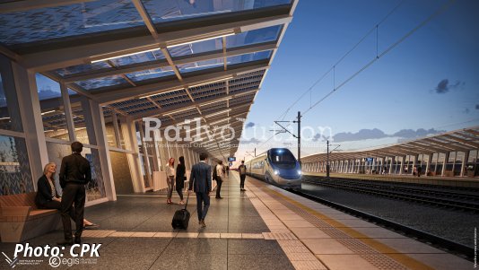 First look at HSL Brzeziny station